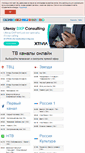 Mobile Screenshot of debilizator.tv